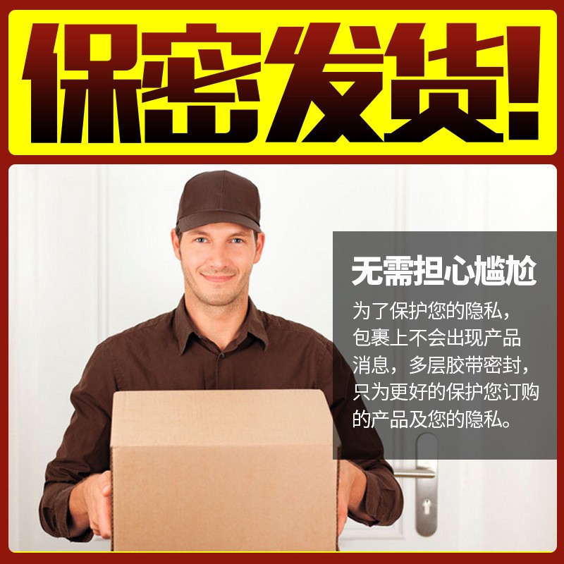 商品缩略图