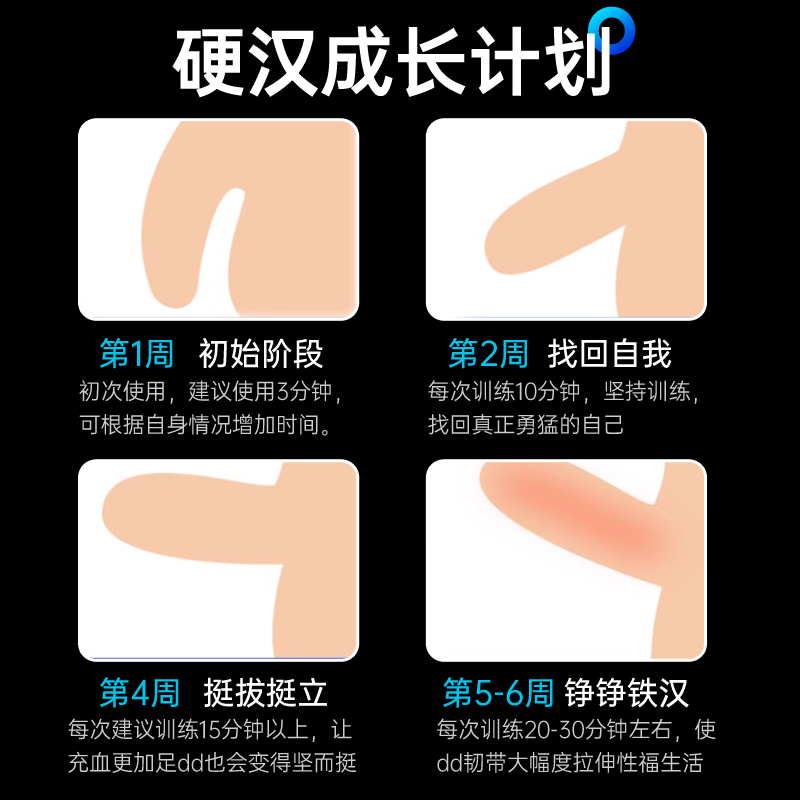 商品缩略图