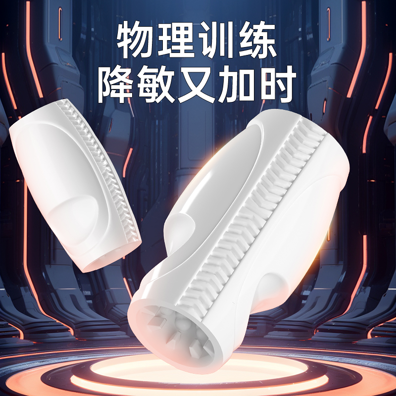 商品缩略图
