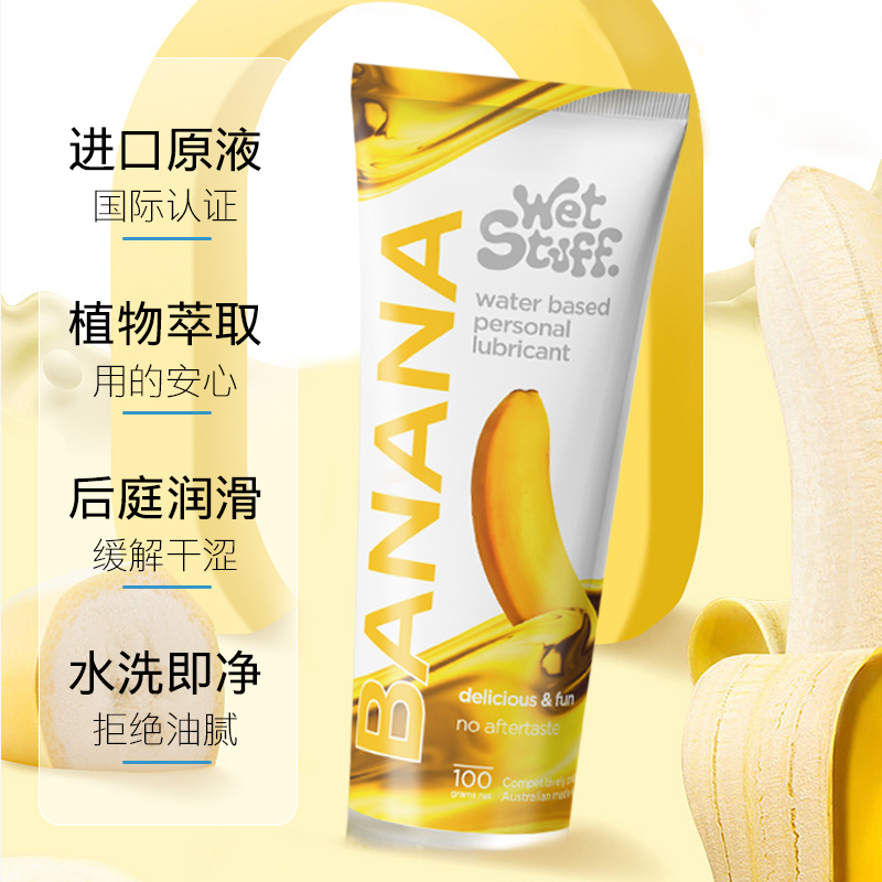 商品缩略图