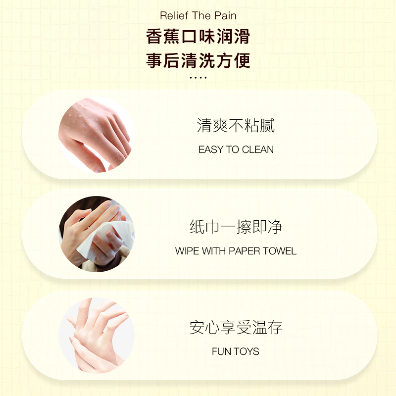 商品缩略图