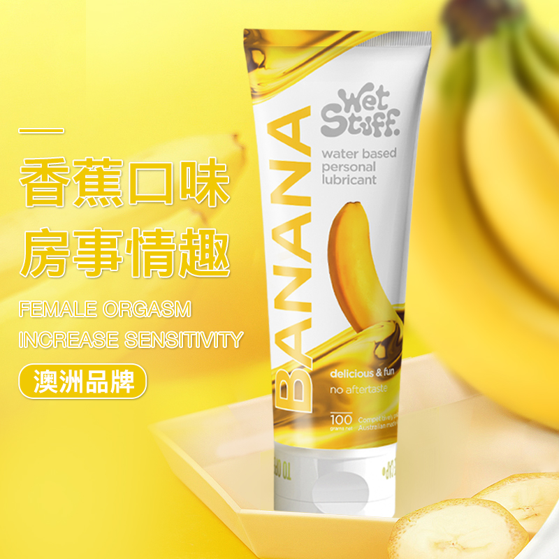 商品主图