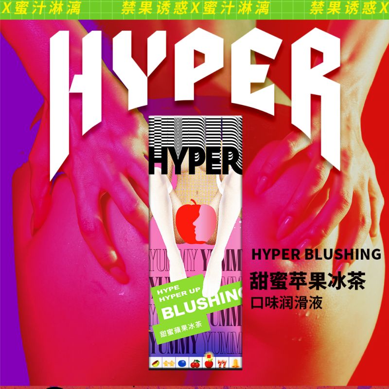 商品主图