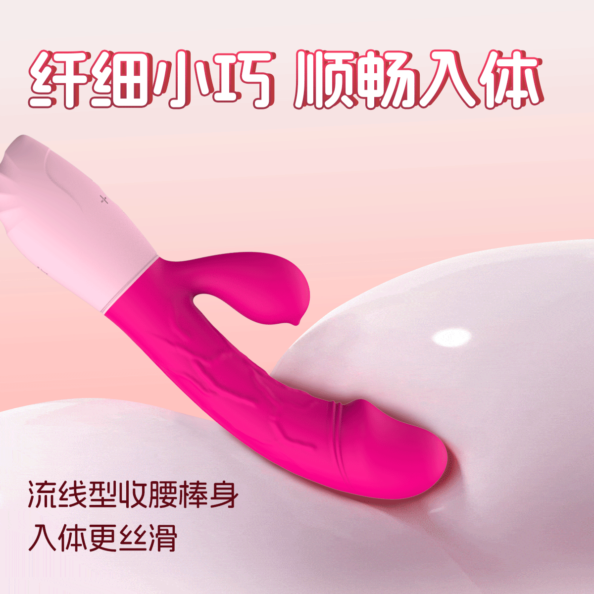 商品缩略图