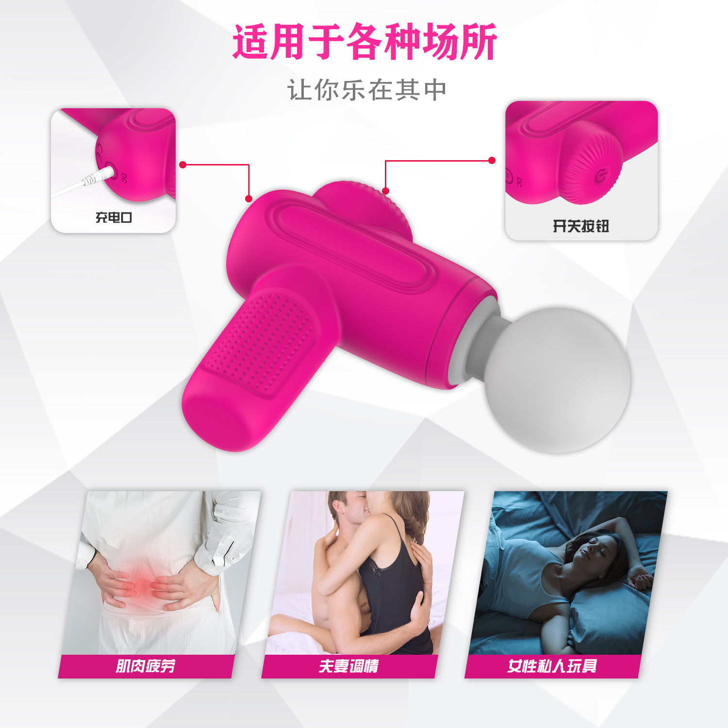 商品详情