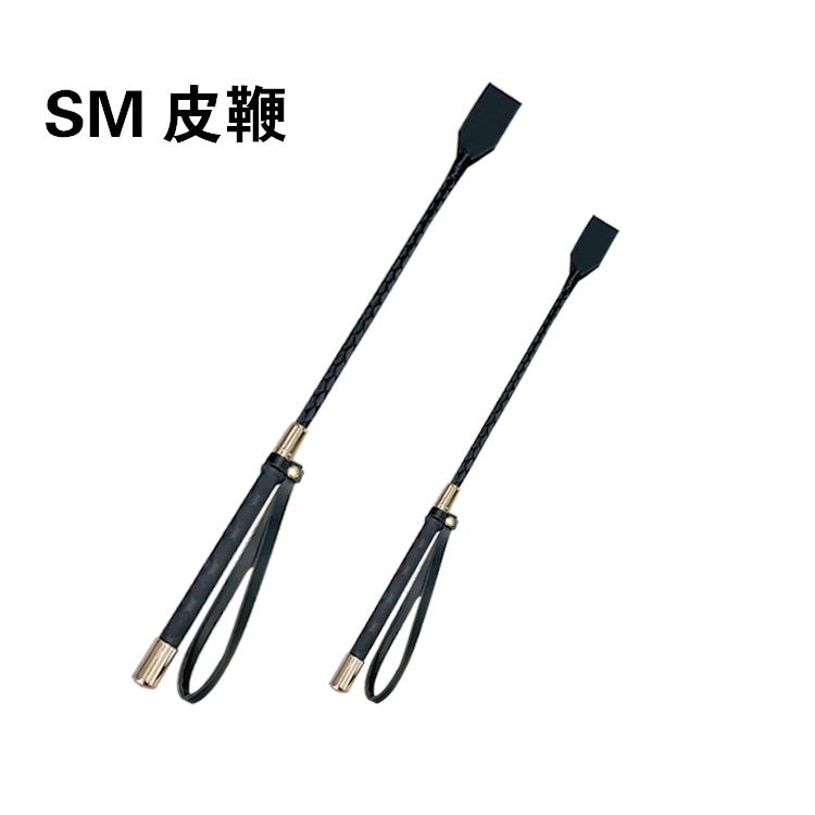 商品缩略图