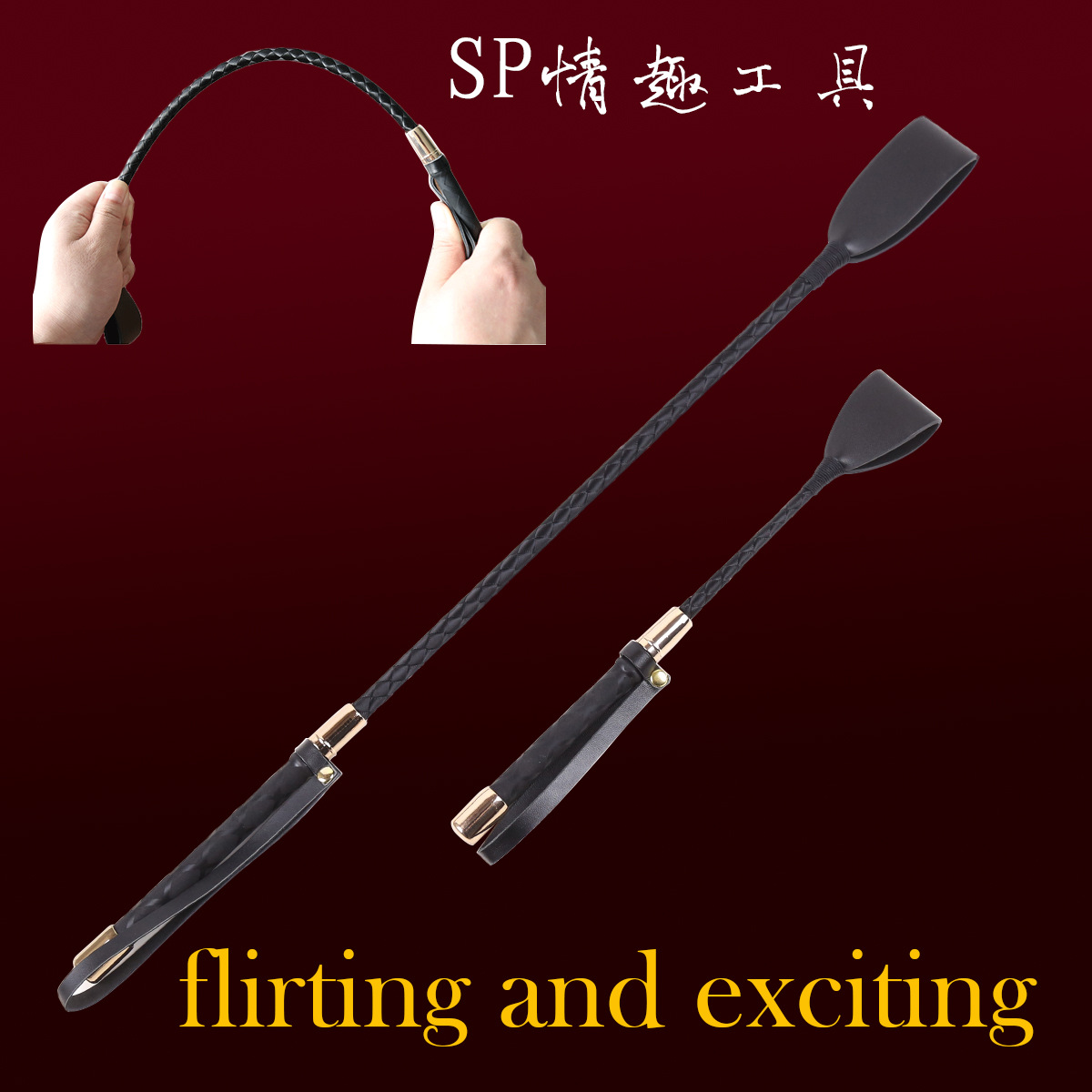 商品缩略图