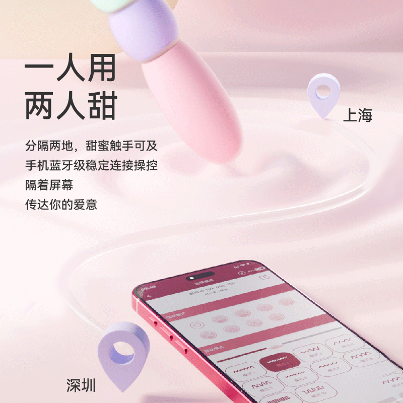 商品缩略图