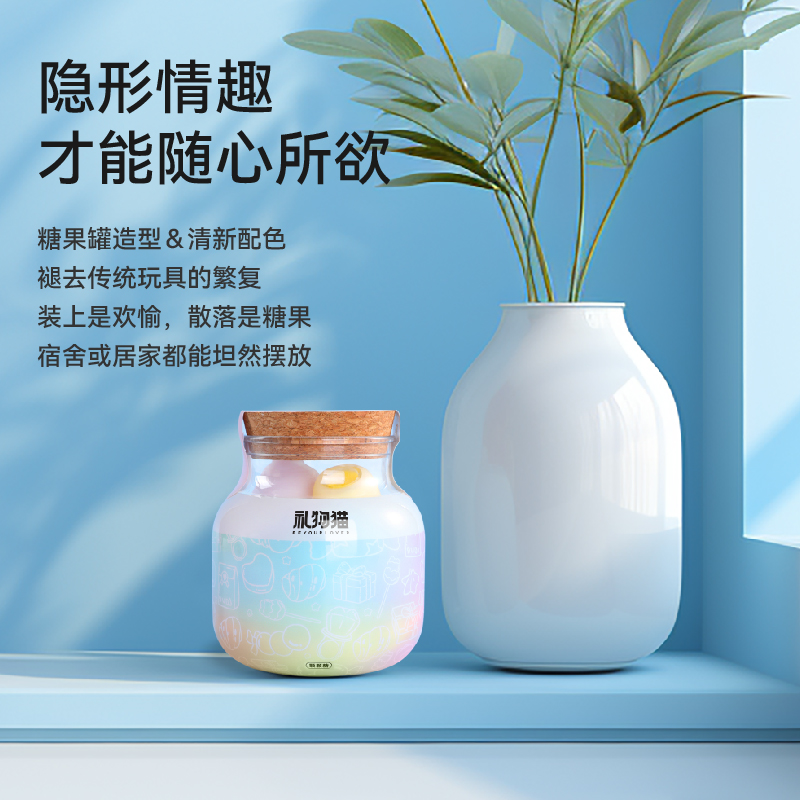 商品缩略图