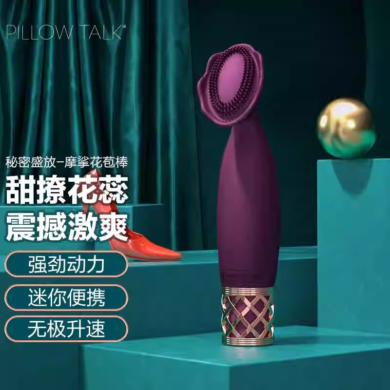 商品主图