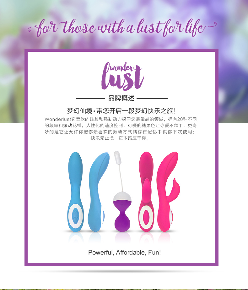 商品详情