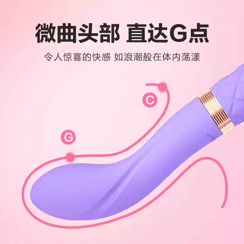 商品缩略图