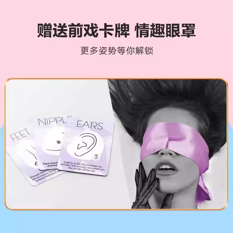 商品缩略图