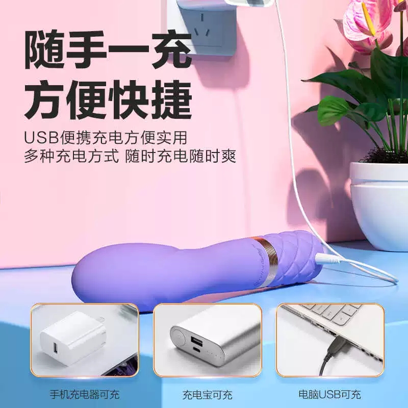 商品缩略图