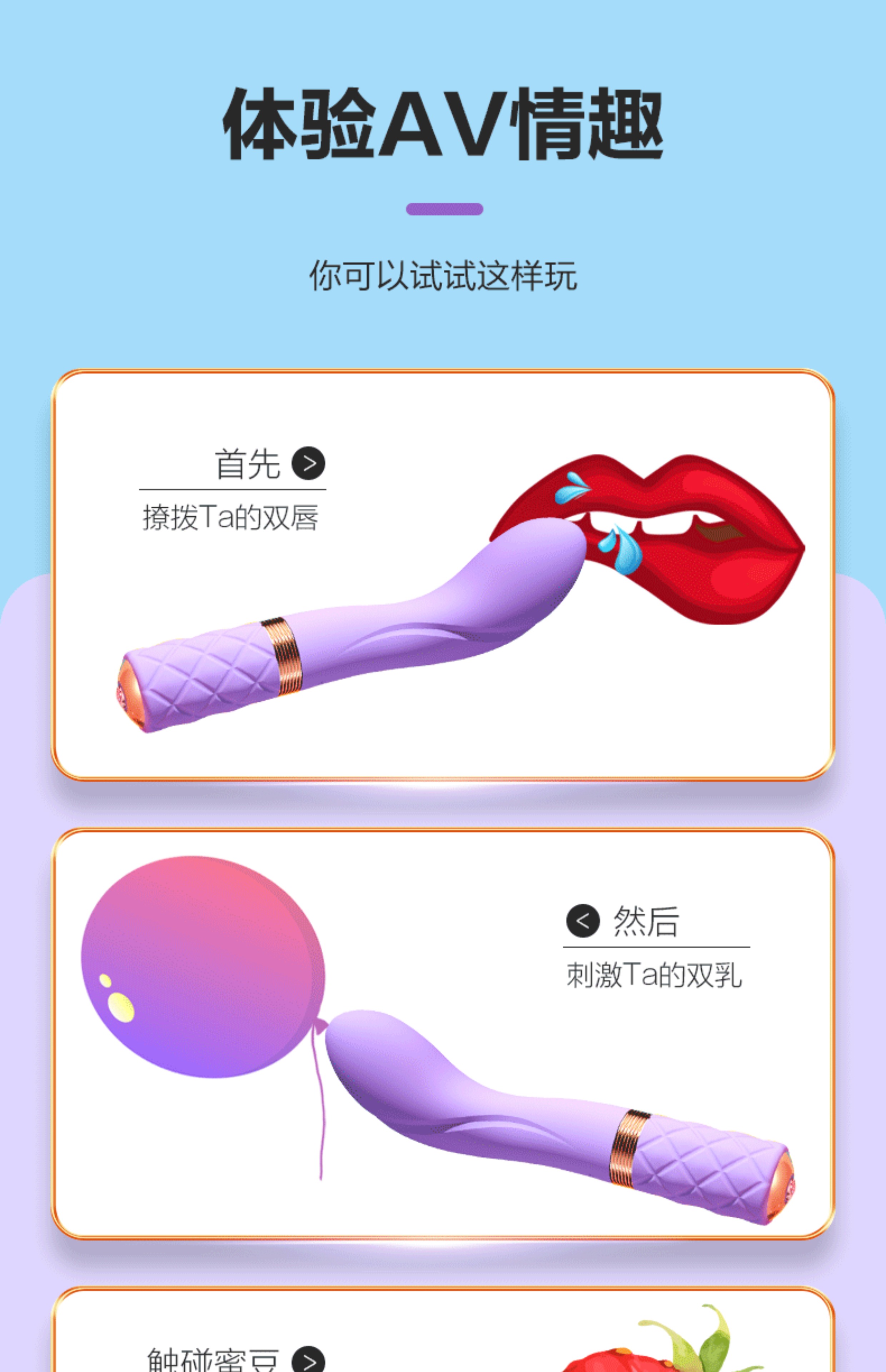 商品详情