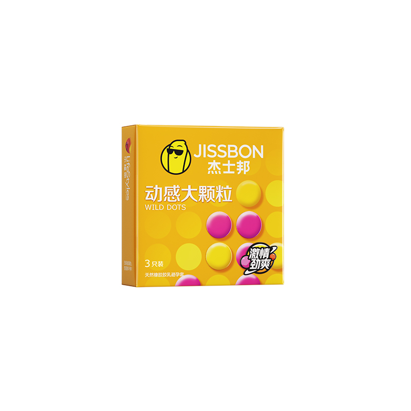 商品图片