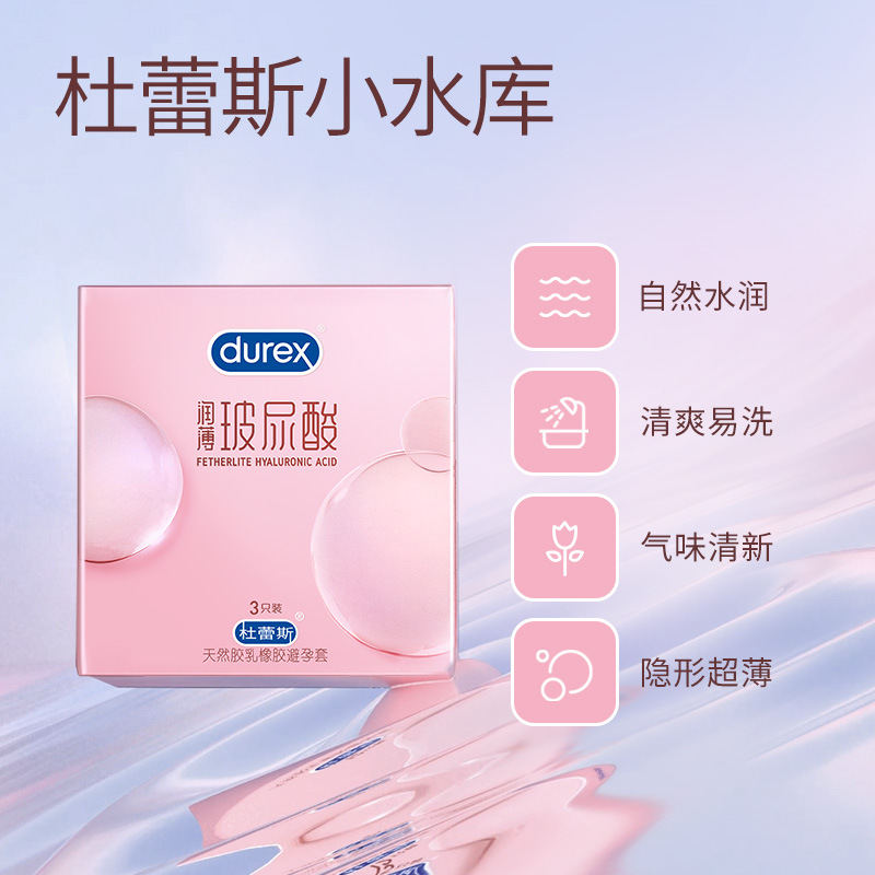 商品缩略图