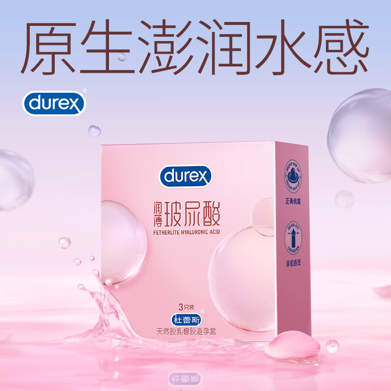 商品主图