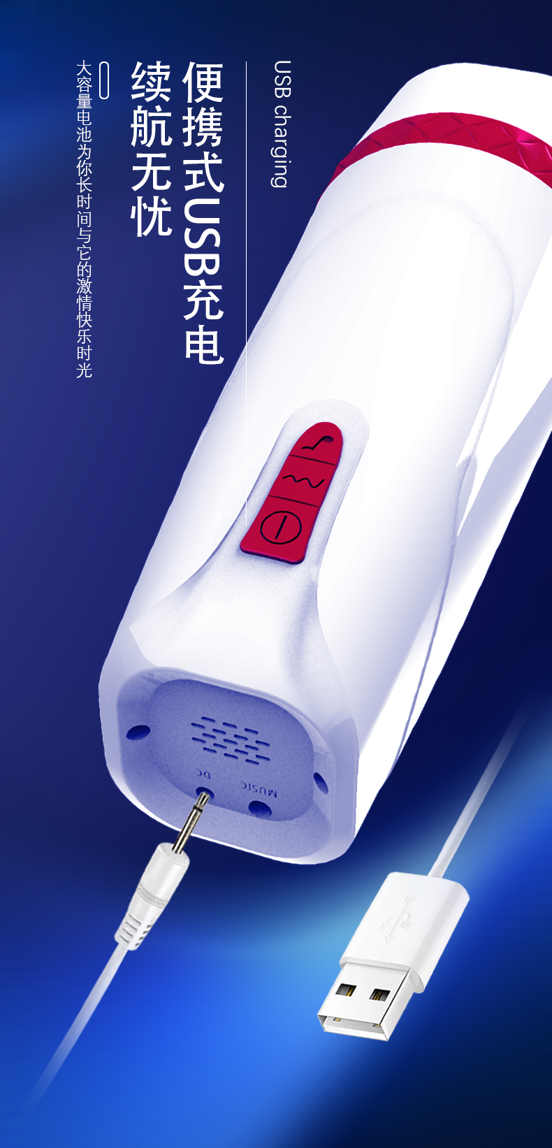 商品详情