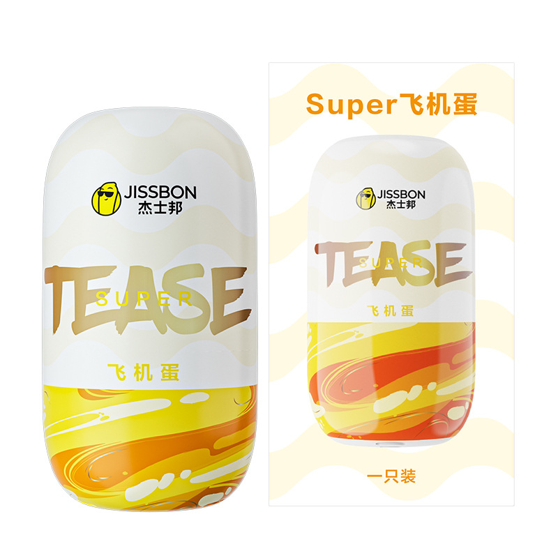 商品缩略图