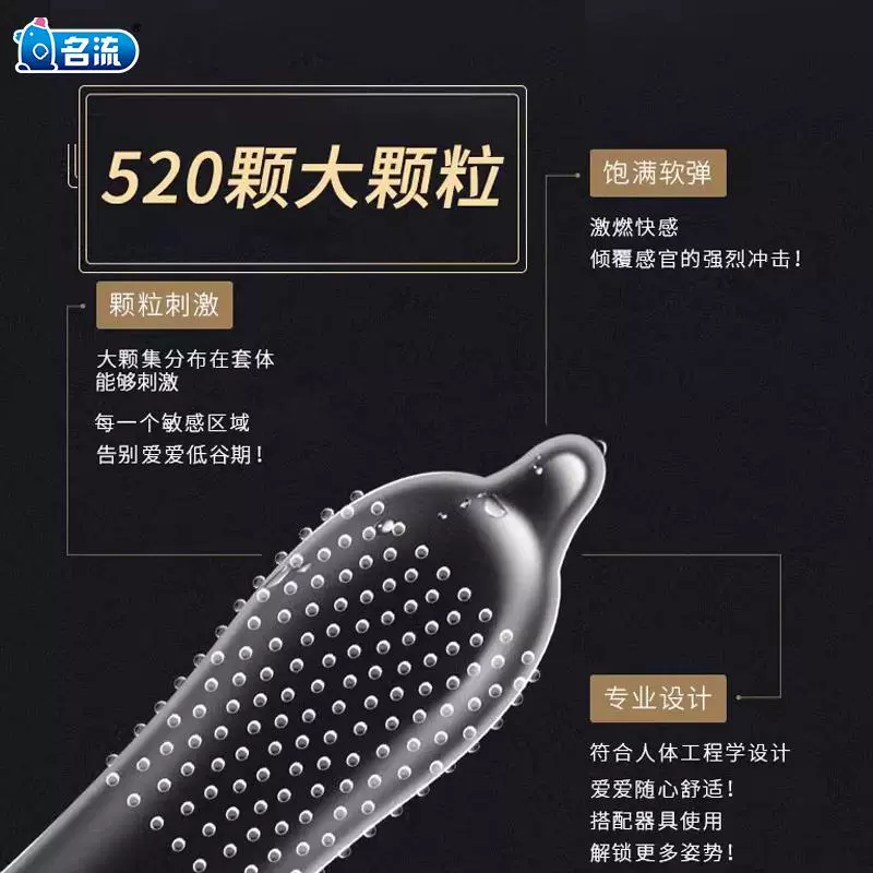 商品缩略图