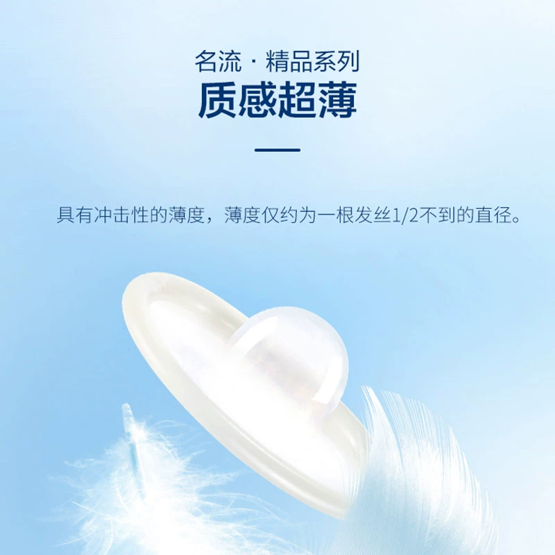 商品缩略图