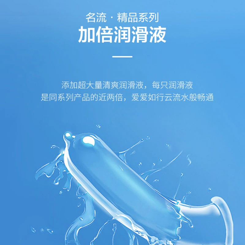 商品缩略图