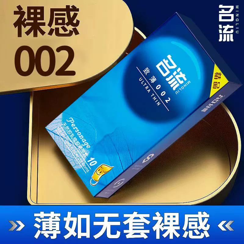 商品主图