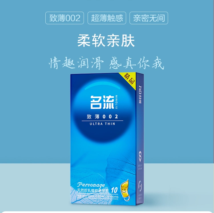 商品缩略图