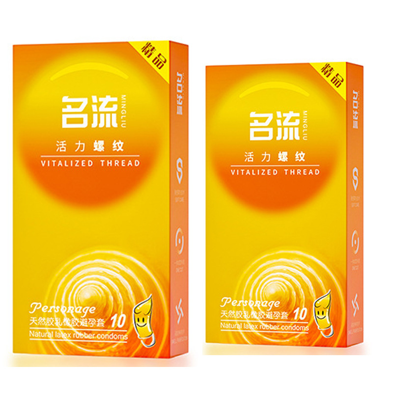 商品缩略图