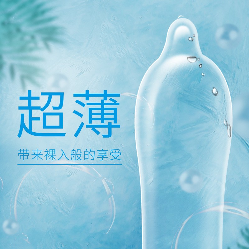 商品缩略图