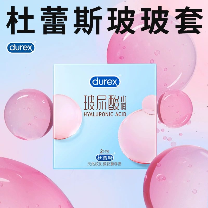 商品主图