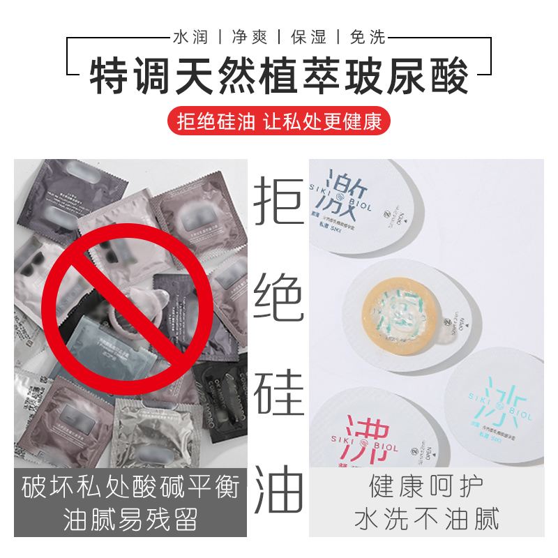 商品缩略图