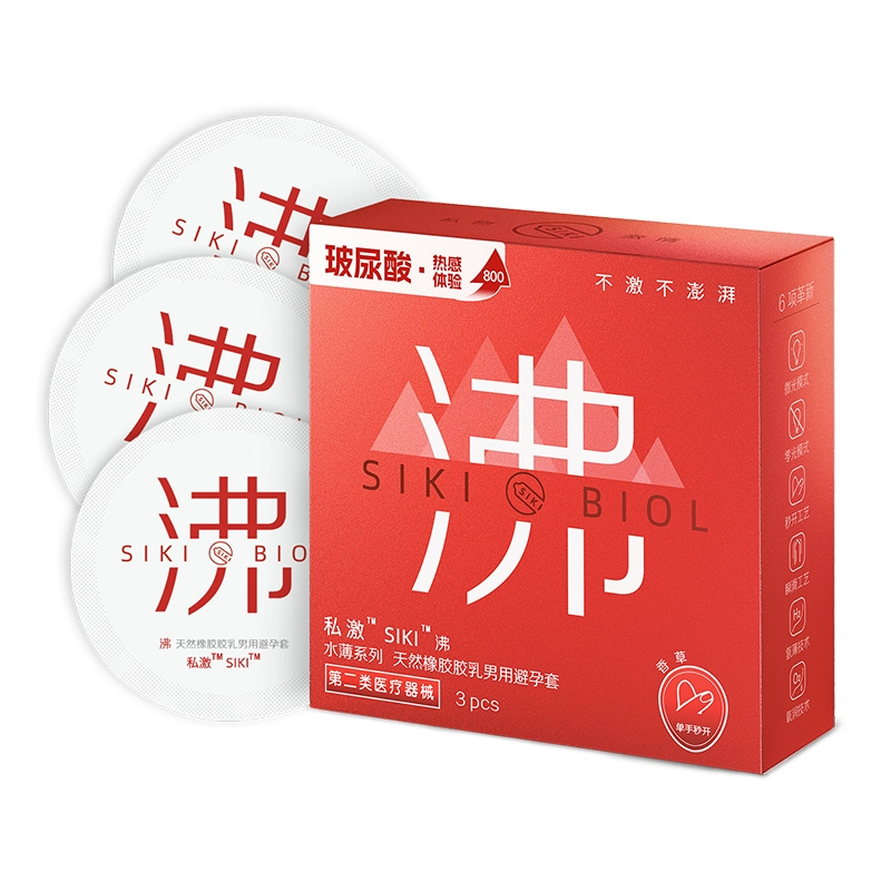 商品缩略图