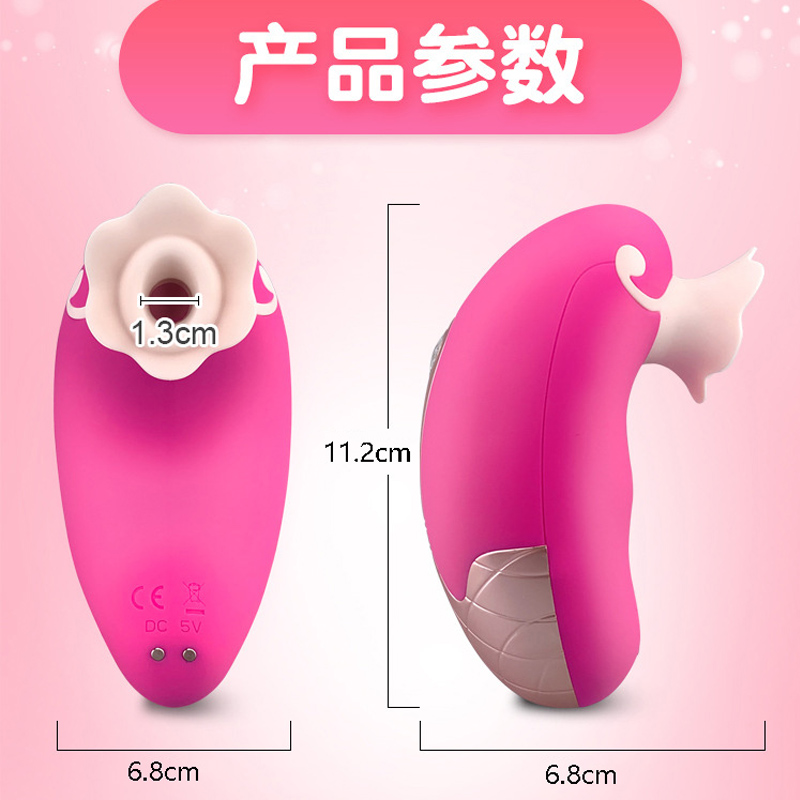 商品缩略图