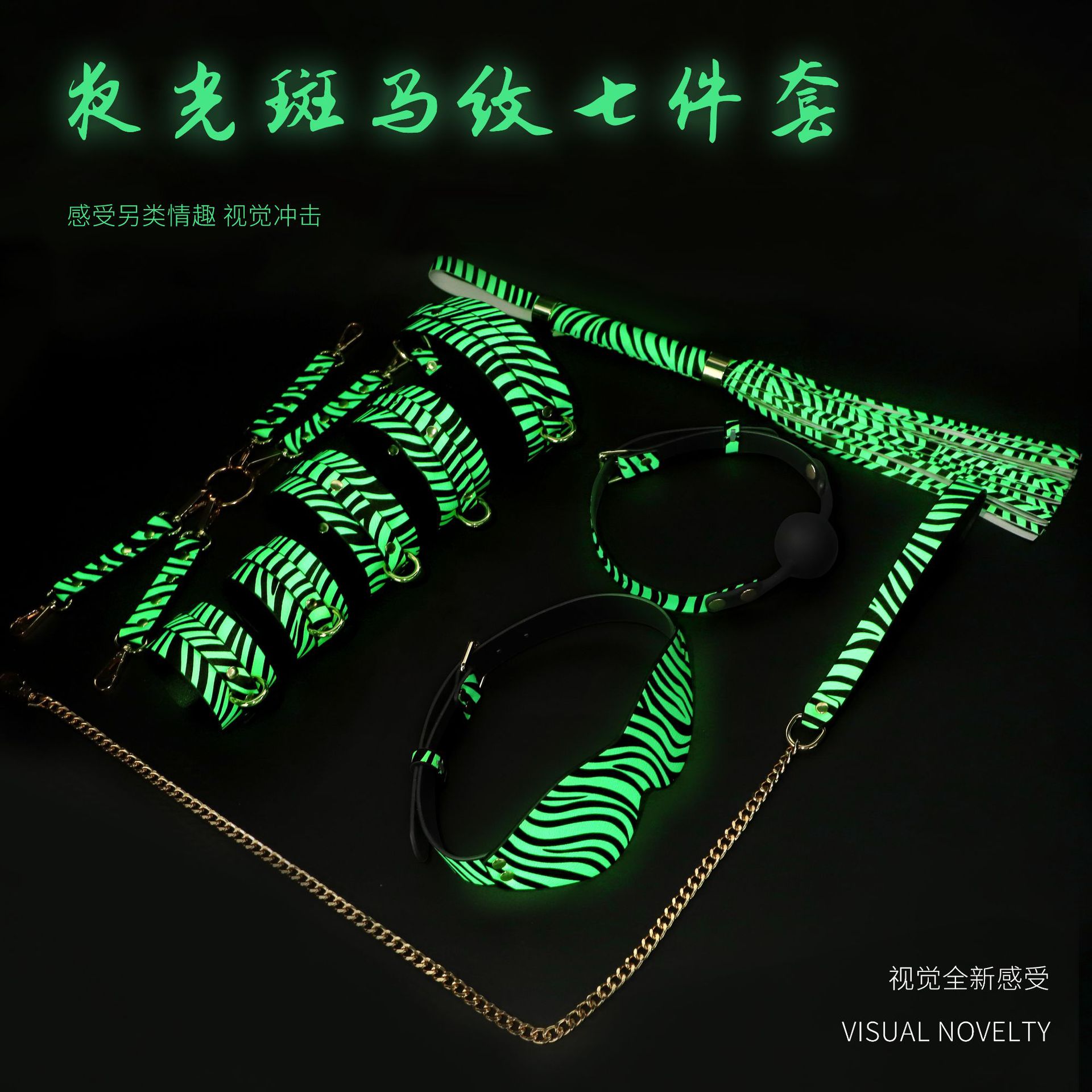 商品缩略图