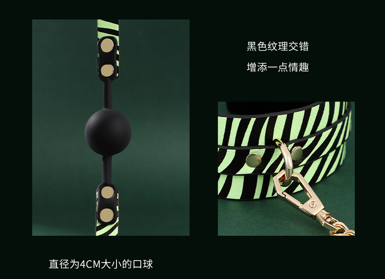 商品详情
