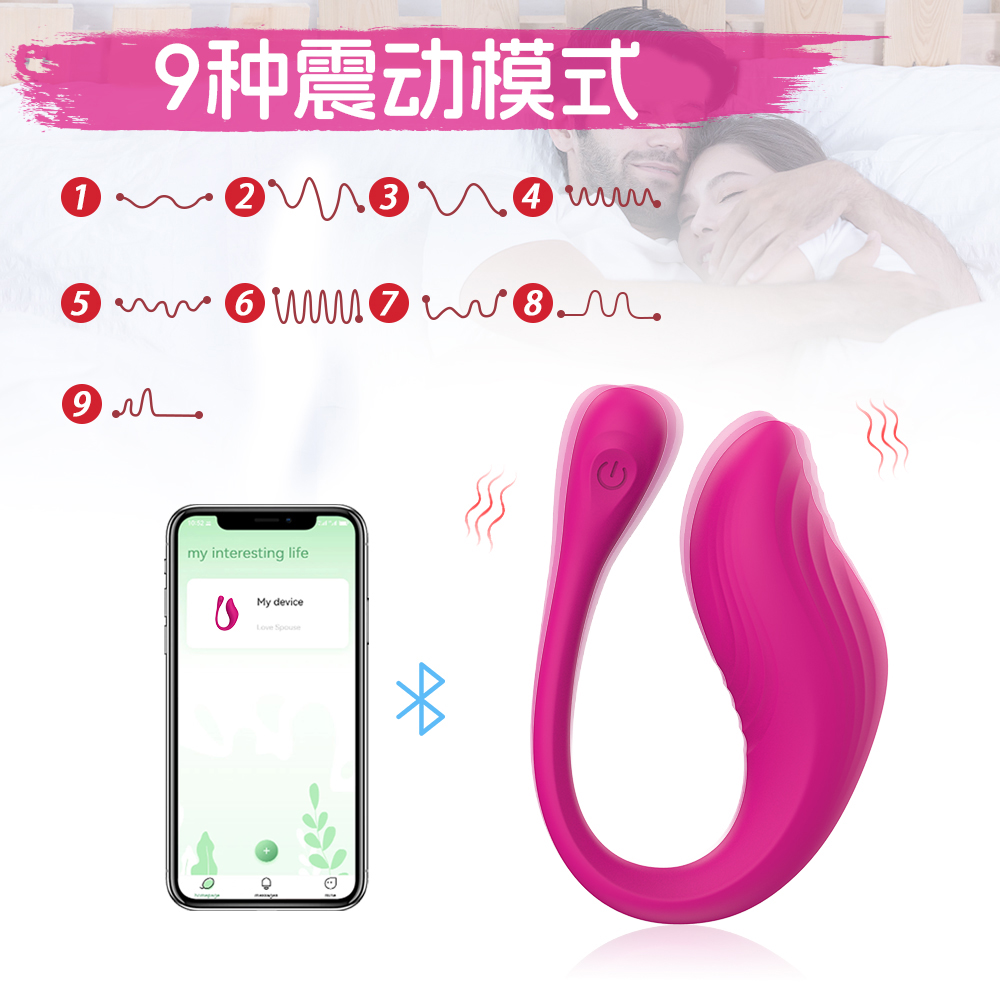 商品缩略图