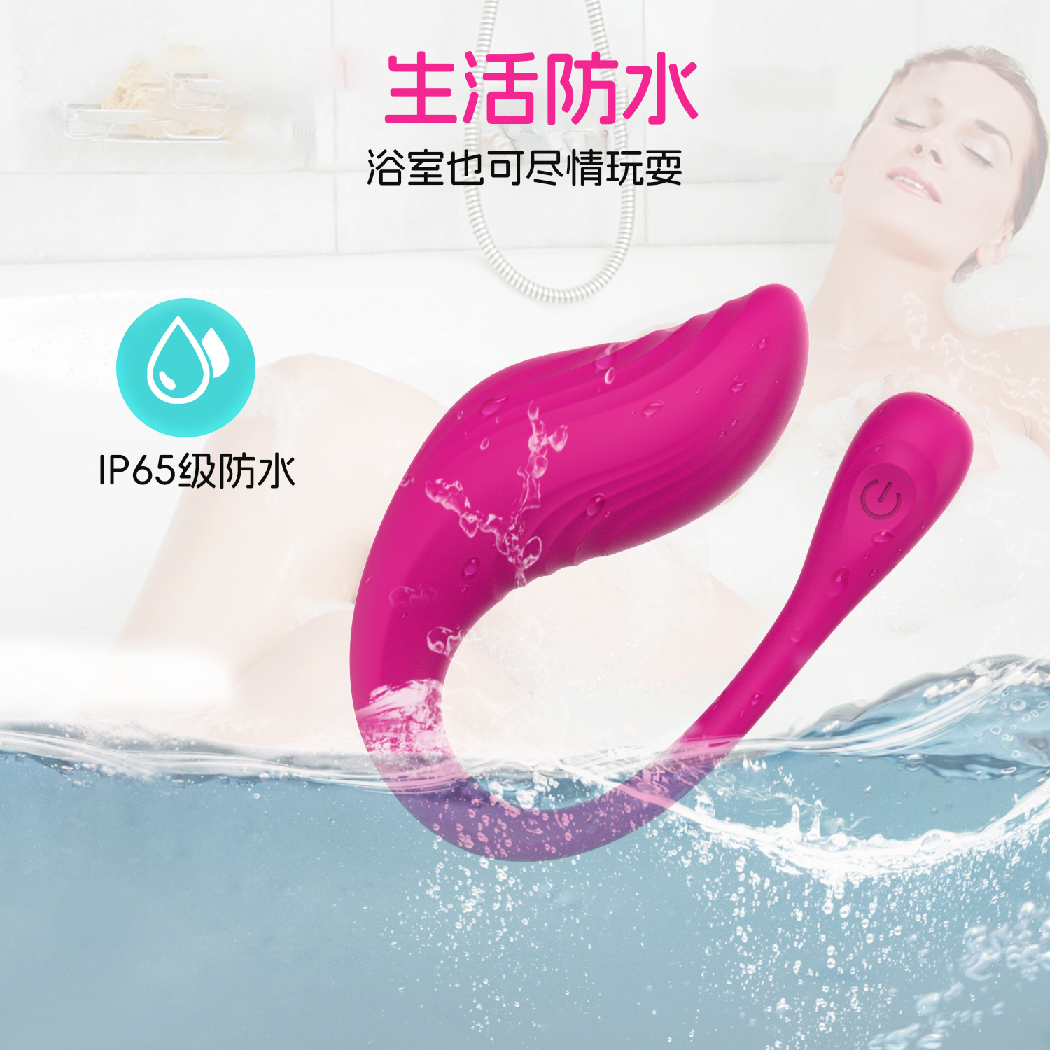 商品缩略图