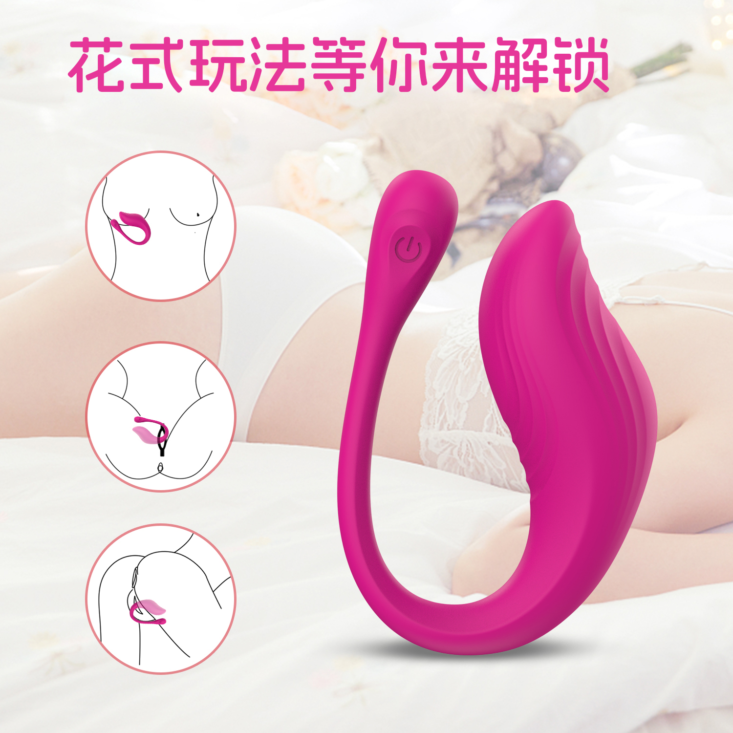 商品缩略图