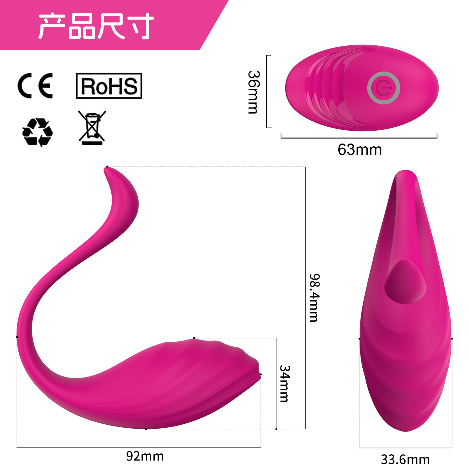 商品详情