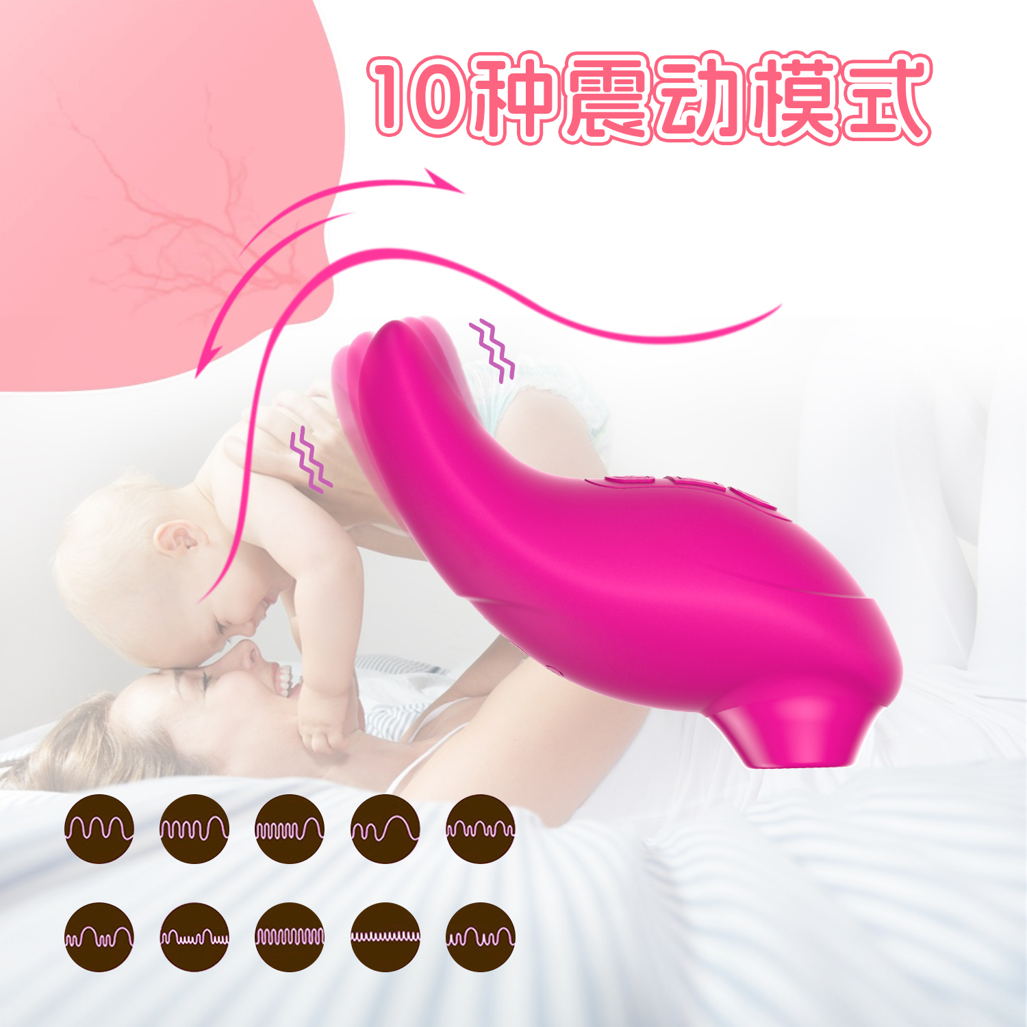 商品缩略图