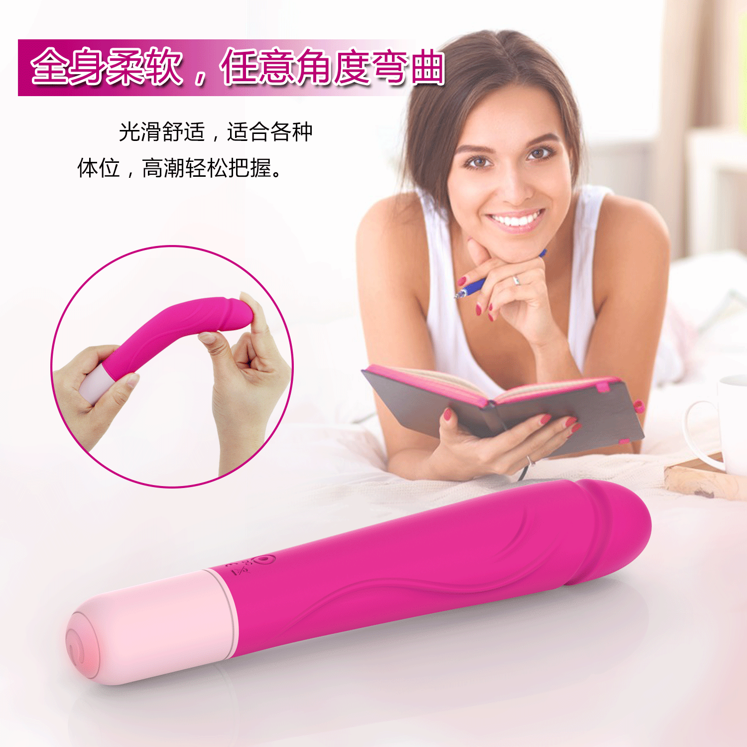 商品缩略图