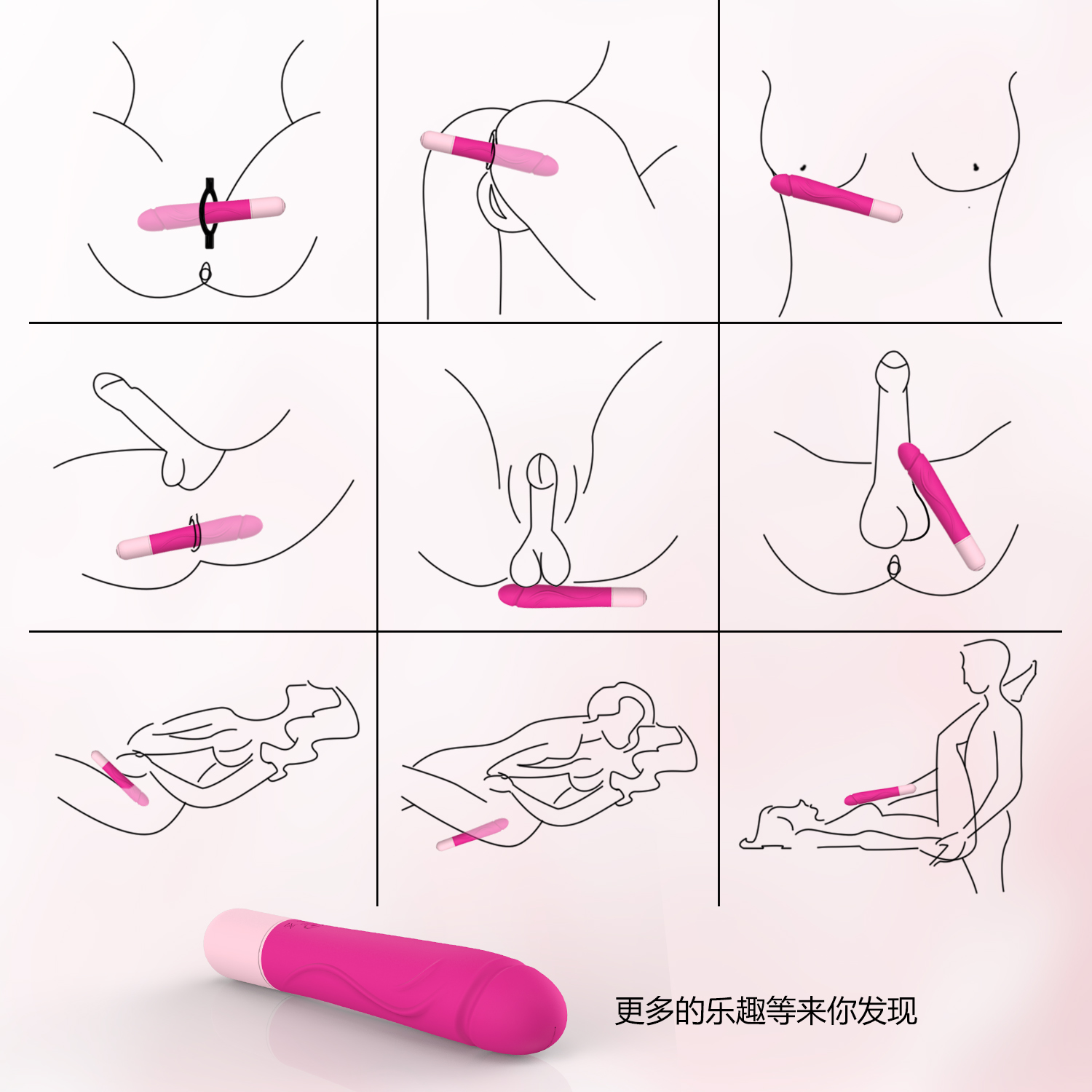 商品缩略图
