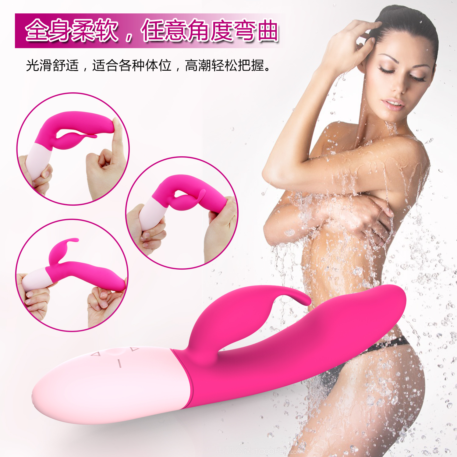 商品缩略图