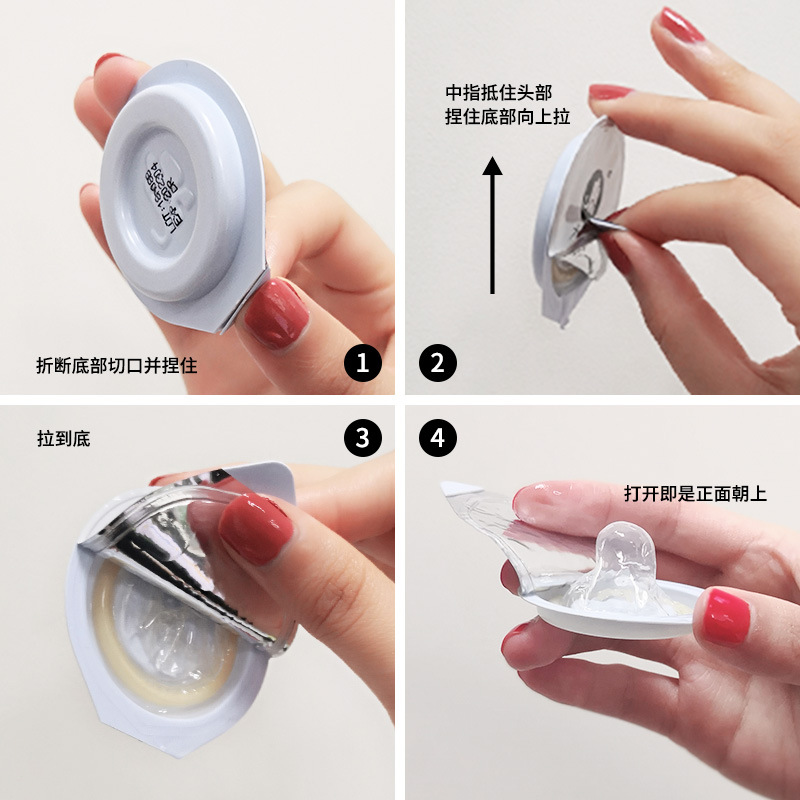 商品缩略图