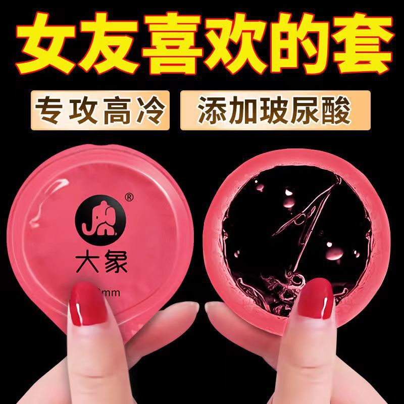 商品缩略图