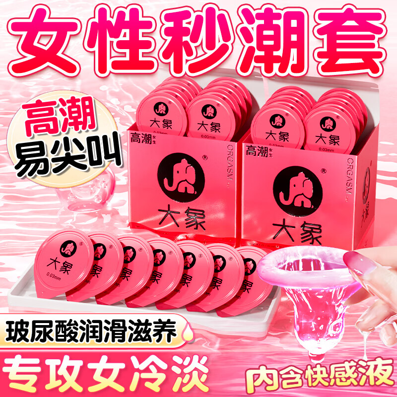 商品主图