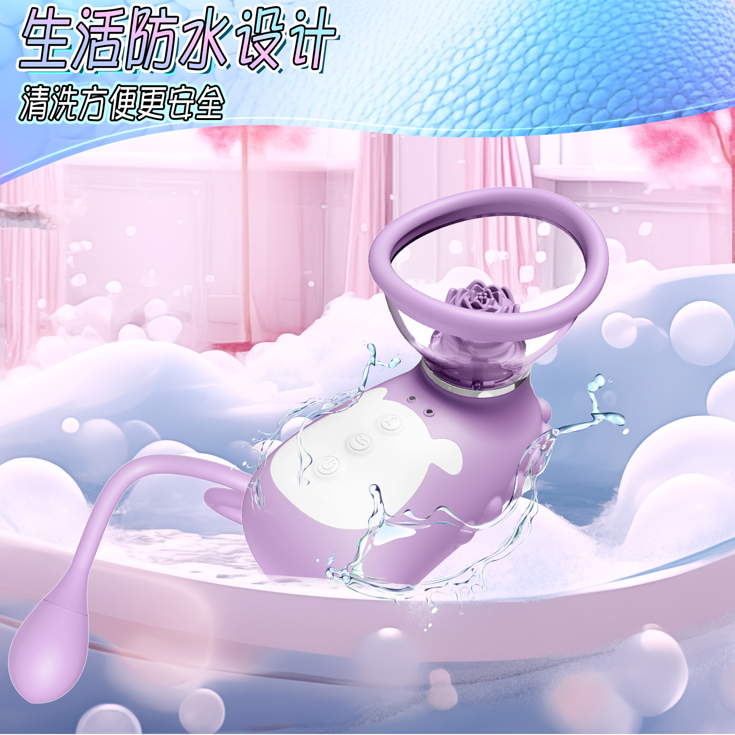 商品详情