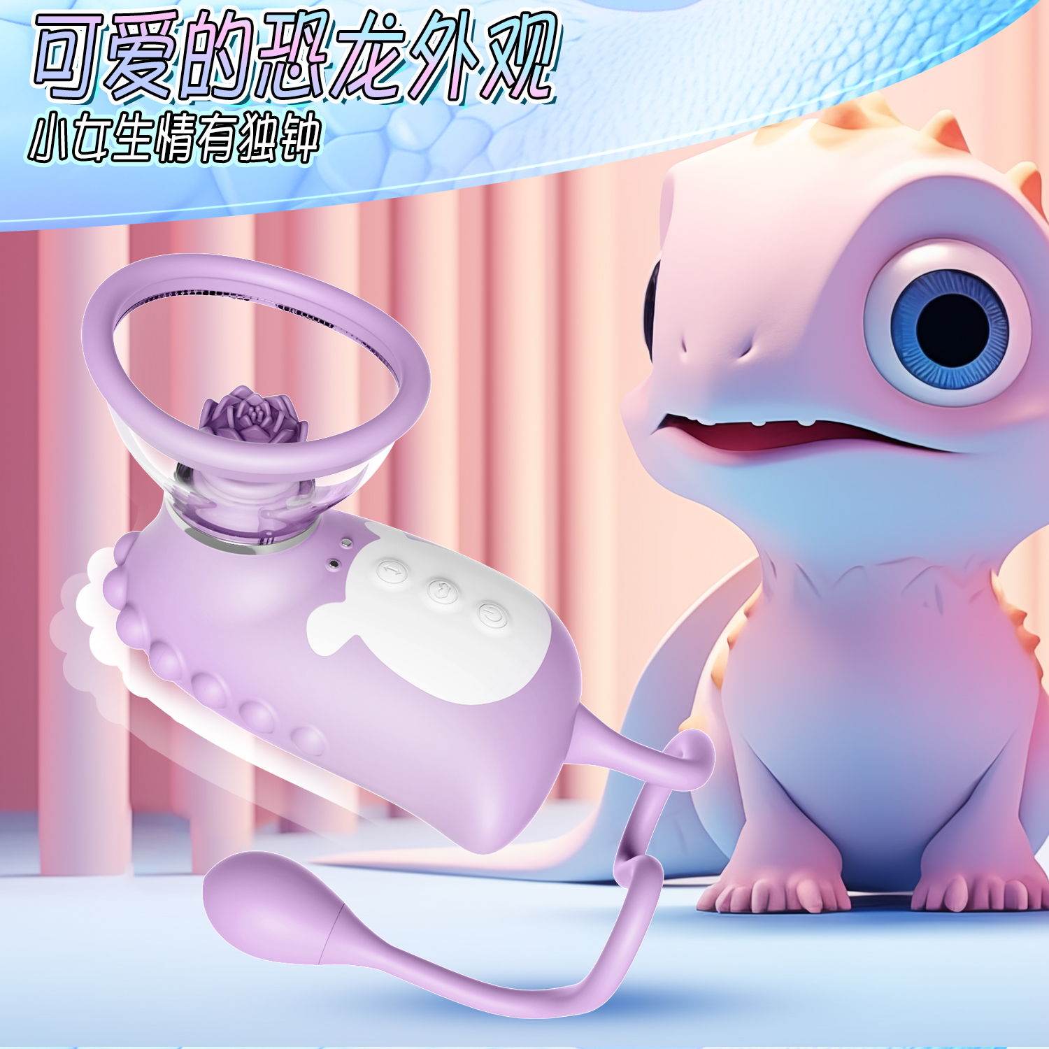 商品缩略图